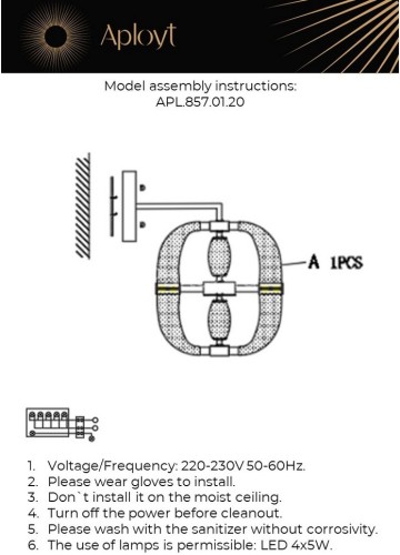 Бра Aployt APL.857.01.20