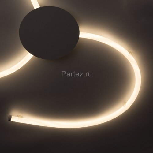 Потолочная люстра DeMarkt 312014203