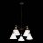 Подвесная люстра ST Luce SL237.413.05