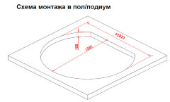 Акриловая ванна Gemy G9053 K