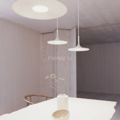 Подвесной светильник Arlight 035999