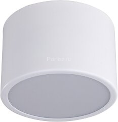 Потолочный светильник Kink Light 05510,01