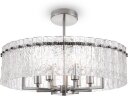 Потолочная люстра Freya FR5166PL-06N