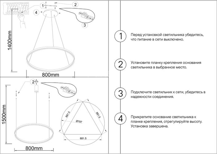 Подвесной светильник Kink Light 08214,12A(4000K)