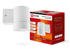 Светильник GX53S-1W-ЦИЛИНДР 16Вт GX53 IP65 230В уличный односторон. подсветка бел. IN HOME 469061202