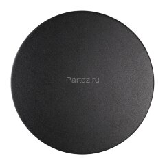 Настенно-потолочный светильник Odeon Light 3634/6WL