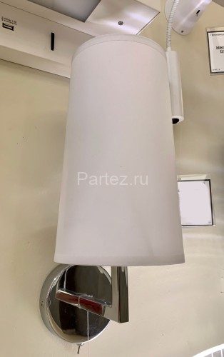 Бра Newport 14701/A white