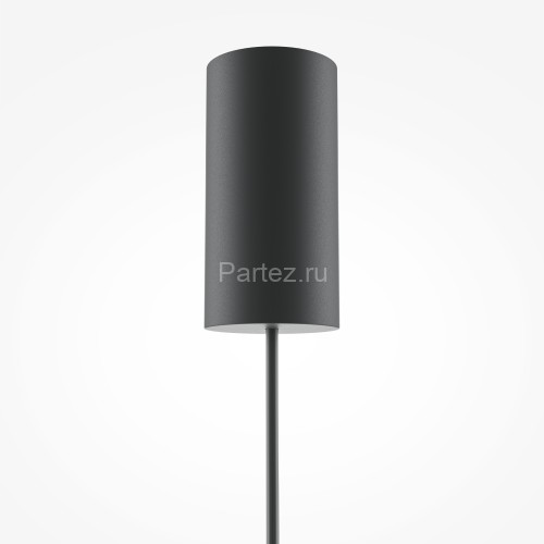 Подвесной светильник Maytoni MOD185PL-L12CG3K1