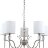 Подвесная люстра MW-Light 667012605