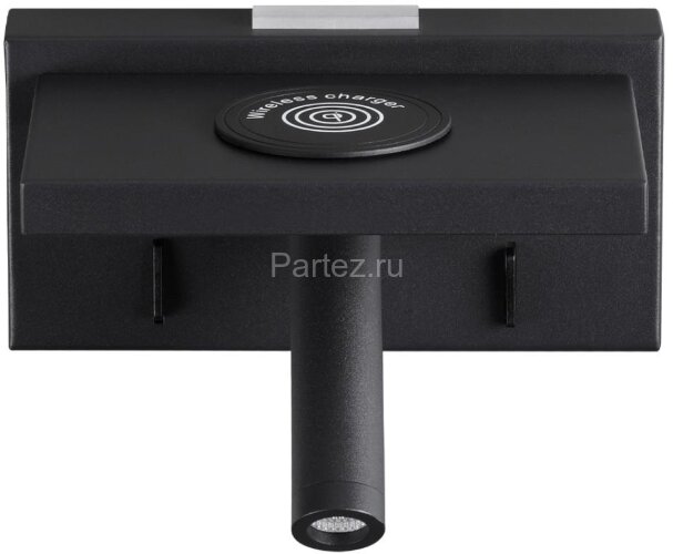 Настенный светильник Lumion 5692/3WL