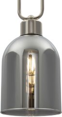 Подвесной светильник Freya FR5178PL-01N