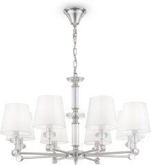 Подвесная люстра Maytoni MOD018PL-08CH