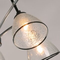 Потолочная люстра DeMarkt 635015205