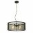 Подвесная люстра Citilux CL535245