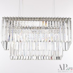 Подвесная люстра APL LED SH11.57.C.Ni.4000