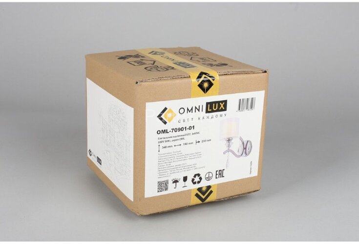 Бра Omnilux OML-70901-01