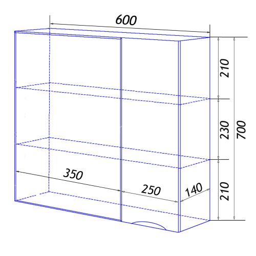 Зеркало-шкаф Loranto Santorini 60 600х140х700 правый, белый (CS00086966)