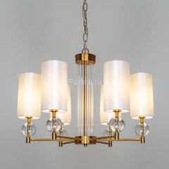 Подвесная люстра Arte Lamp A4027LM-6PB