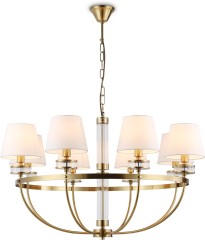 Подвесная люстра Ambrella LH71253