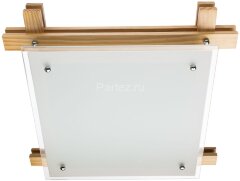 Потолочный светильник Arte Lamp A6460PL-3BR