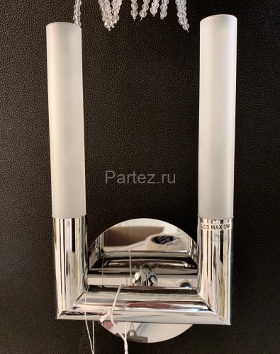 Бра Lucia Tucci FLOP W3390.2 chrome