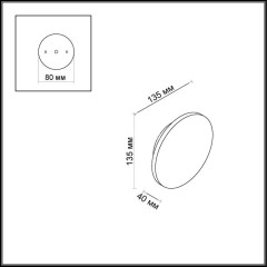 Настенно-потолочный светильник Odeon Light 3633/6WL