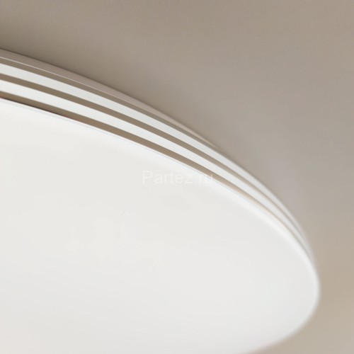 Потолочный светильник Citilux CL714680G