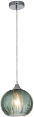 Подвесной светильник Escada 10194/1S Green
