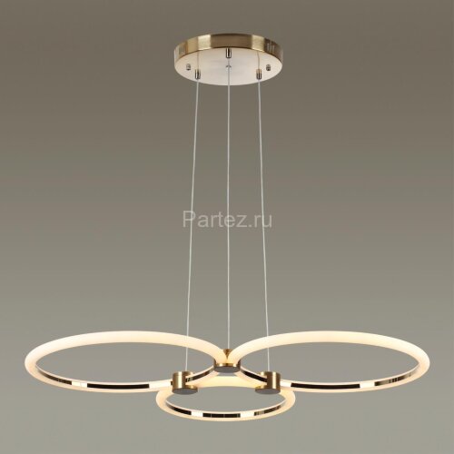 Подвесной светильник Lumion 5297/80L