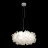 Подвесной светильник Loft It 10231/530 White