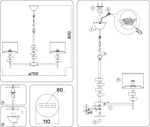 Подвесная люстра Ambrella LH71321