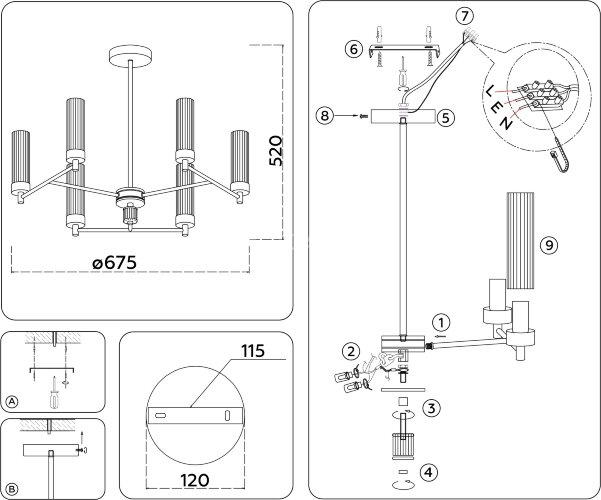 Потолочная люстра Ambrella LH55151