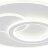 Потолочный светильник Escada 10296/3LED