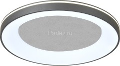 Потолочный светильник Escada 628/A LED