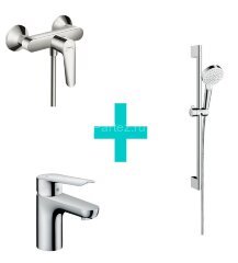 Набор Logis E 70 (b) (71177000, 71610000, 26532400)