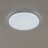 Потолочный светильник Citilux CL734330G