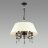 Подвесная люстра Odeon Light 4896/5A