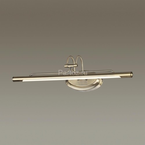 Подсветка для картин Odeon Light 4907/8WL