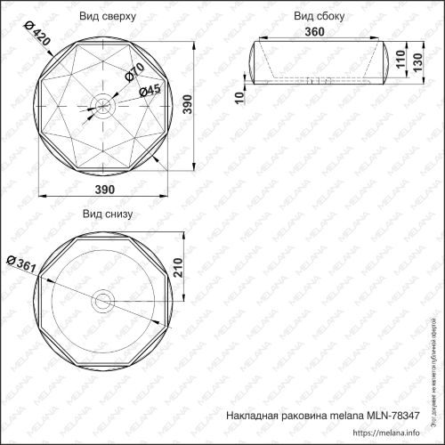 Накладная раковина melana mln-78347