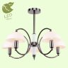 Потолочная люстра Lussole LGO GRLSP-8084