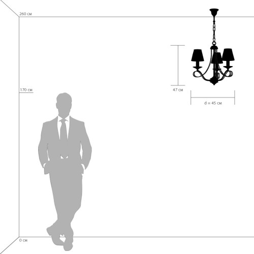 Подвесная люстра Osgona 705032