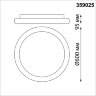 Потолочный светильник Novotech 359025