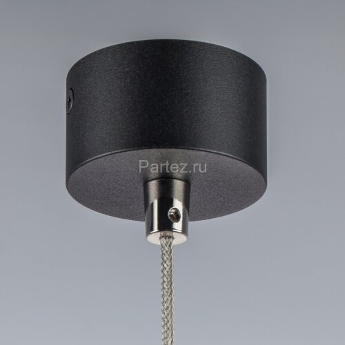 Подвесной светильник Lightstar LT7473371