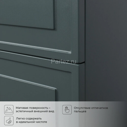 Комплект тумба Итана Pino 90 (903х482х640) подвесная, с раковиной Alisa 90 Веллюто, Авокадо (CS00090