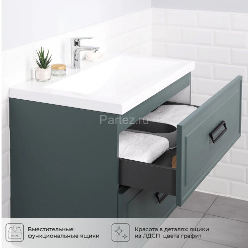 Комплект тумба Итана Pino 90 (903х482х640) подвесная, с раковиной Alisa 90 Веллюто, Авокадо (CS00090