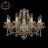 Подвесная люстра Art Classic 11.21.8.200.Gd.Sp.R777
