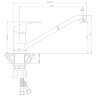 Смеситель Rossinka Y35-21U для кухни