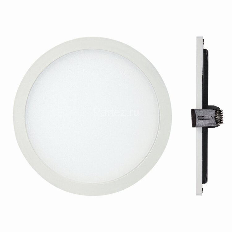 Настенный светильник Mantra C0184