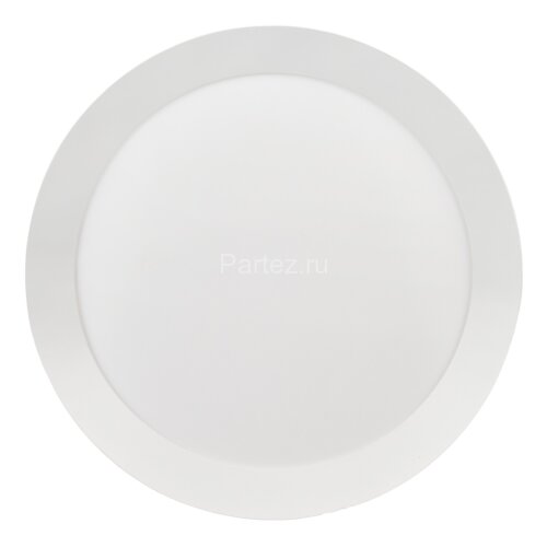 Потолочный светильник MyFar MR9080-CL