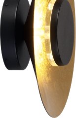 Настенный светильник Mantra 8124